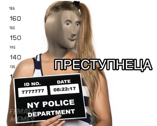 Эмодзи Пластилиновые ёбла