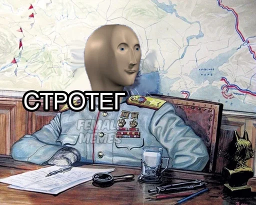 Эмодзи Пластилиновые ёбла