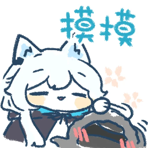 Эмодзи Гача