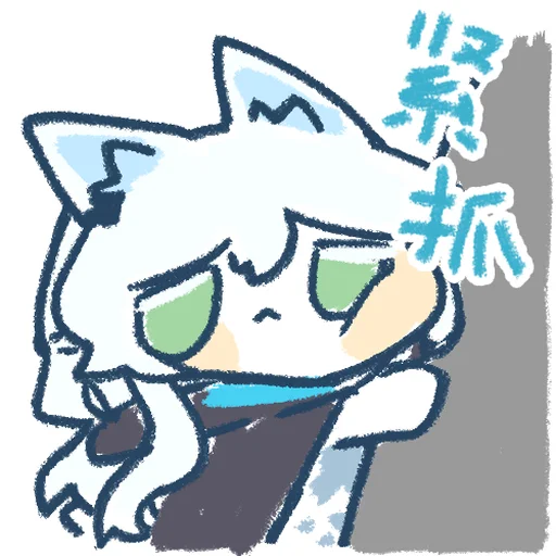 Эмодзи Гача