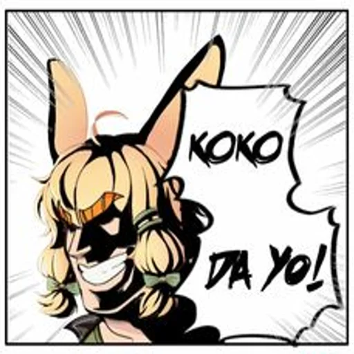 Эмодзи Arknights cursed meme