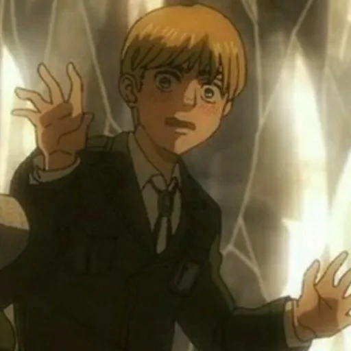 Эмодзи Armin Arlert