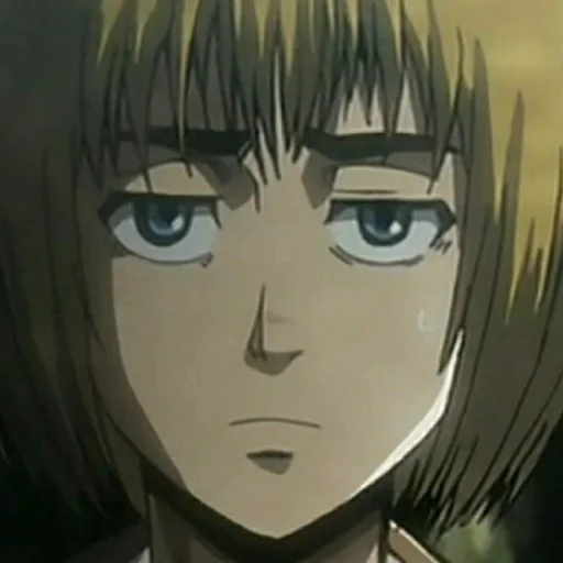 Эмодзи Armin Arlert