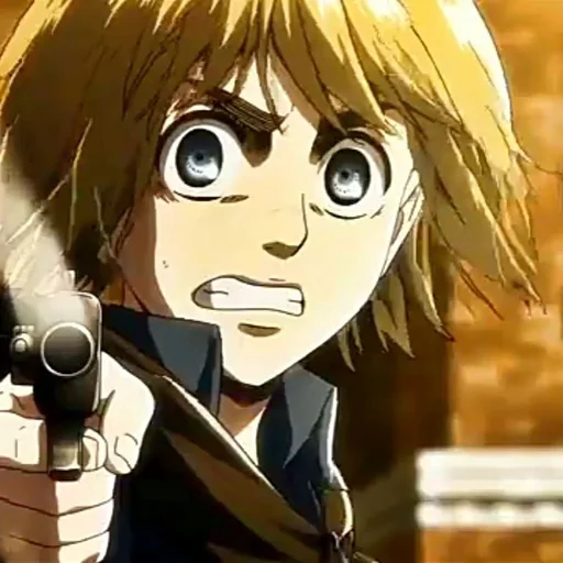 Эмодзи Armin arlert