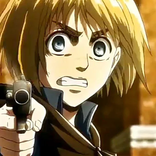 Эмодзи Armin arlert
