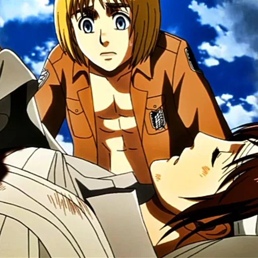 Эмодзи Armin arlert