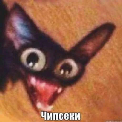 Эмодзи Memes | Мемы