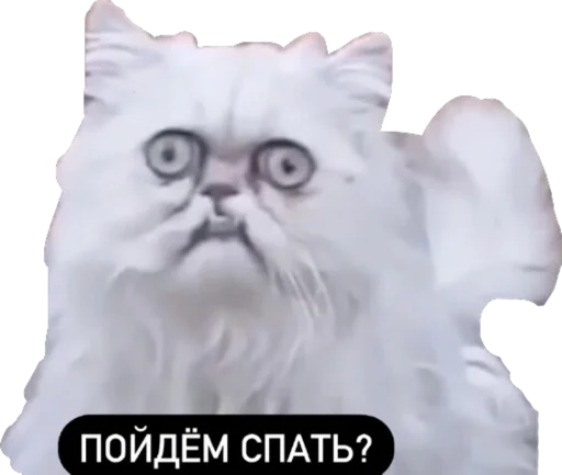 Эмодзи Memes | Мемы