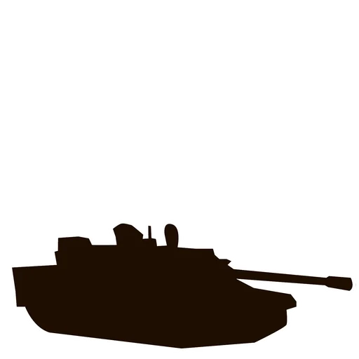 Эмодзи Армия