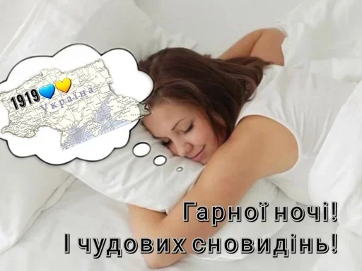 Эмодзи Аркадиония