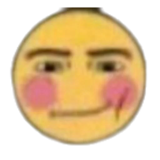 Эмодзи Litterally Artemii :: by Dimokat