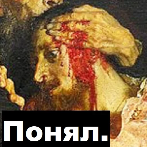 Эмодзи Арт мат