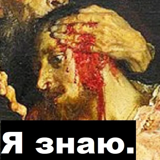 Эмодзи Арт мат