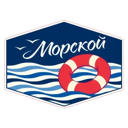 Эмодзи Артек