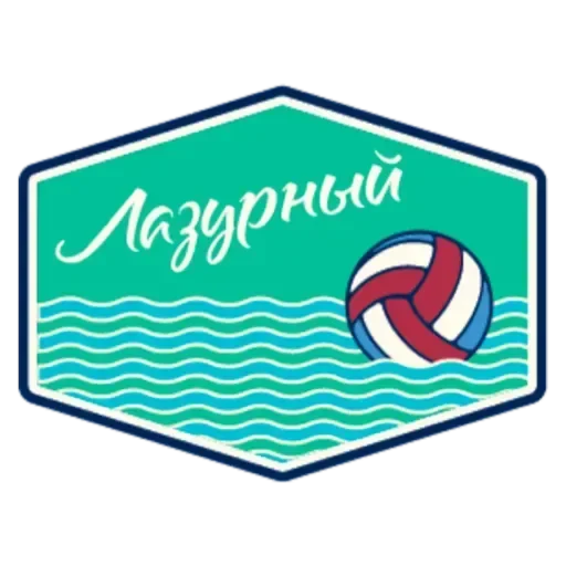 Эмодзи Артек