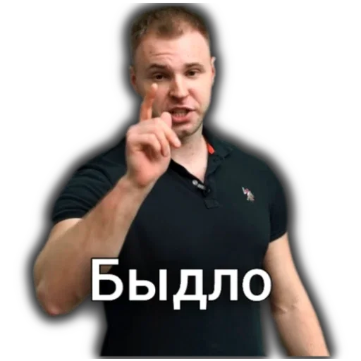 😐