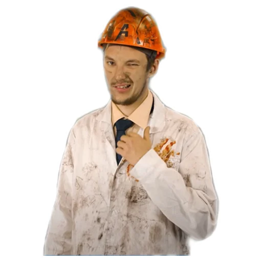 Эмодзи Асафьев