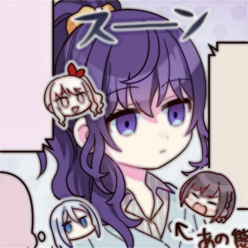 Эмодзи Asahina Mafuyu