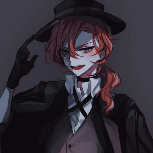 Эмодзи Stray dogs