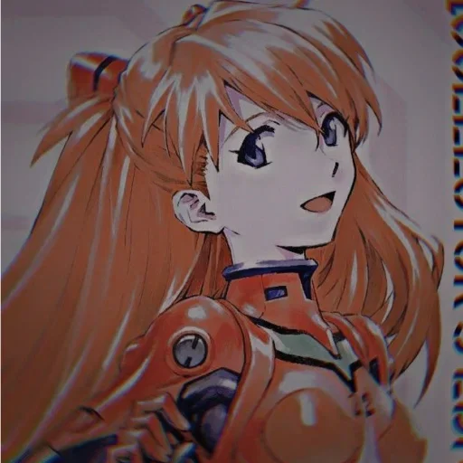 Эмодзи Evangelion