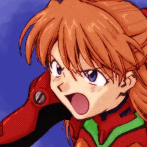 Эмодзи Evangelion