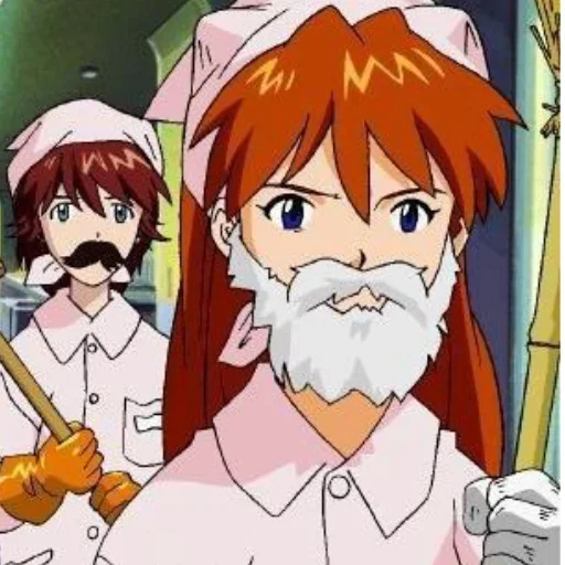 Эмодзи Evangelion