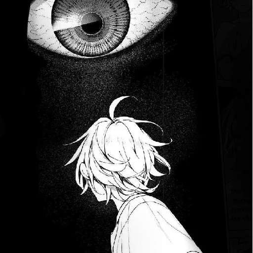👁