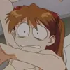 Эмодзи Аска