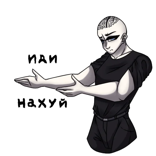 Эмодзи Asper X