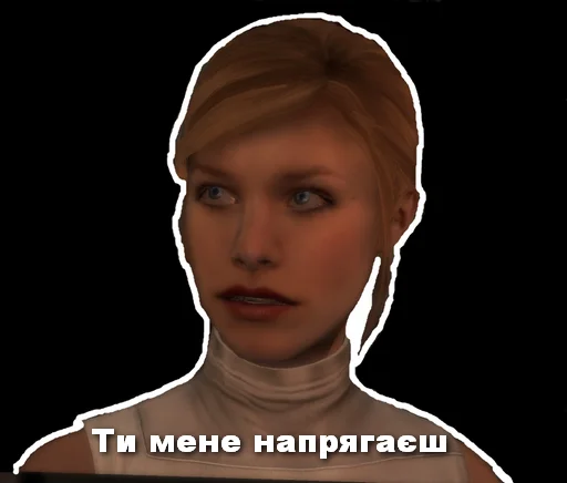 Эмодзи Ассассіно