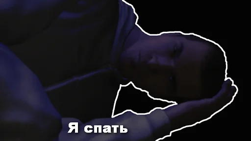 Эмодзи Ассассіно