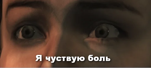 Эмодзи Ассассіно