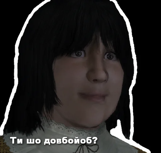 Эмодзи Ассассіно