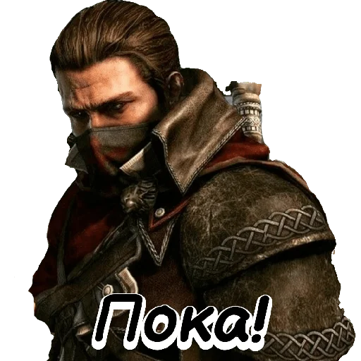 Эмодзи Assassin's Creed
