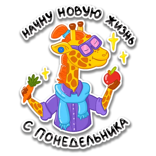 Эмодзи Assorted