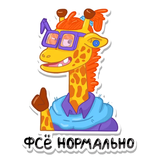 Эмодзи Assorted