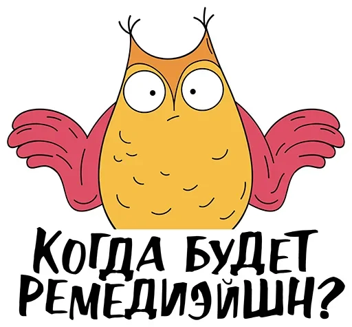 Эмодзи Assurance academy