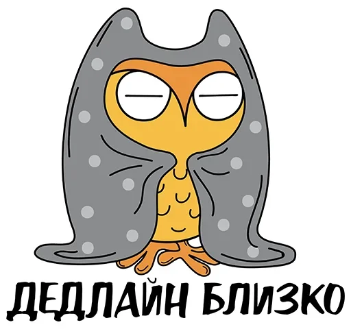 Эмодзи Assurance academy