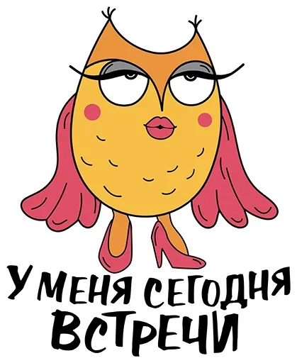 Эмодзи Assurance academy