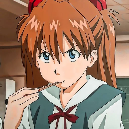 Эмодзи Аска Лэнгли Сорью