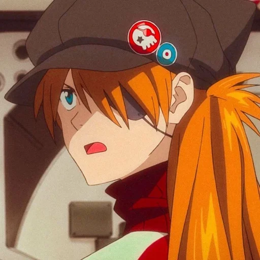 Эмодзи Аска Лэнгли Сорью