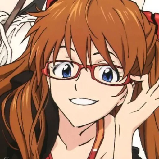 Эмодзи Аска♡