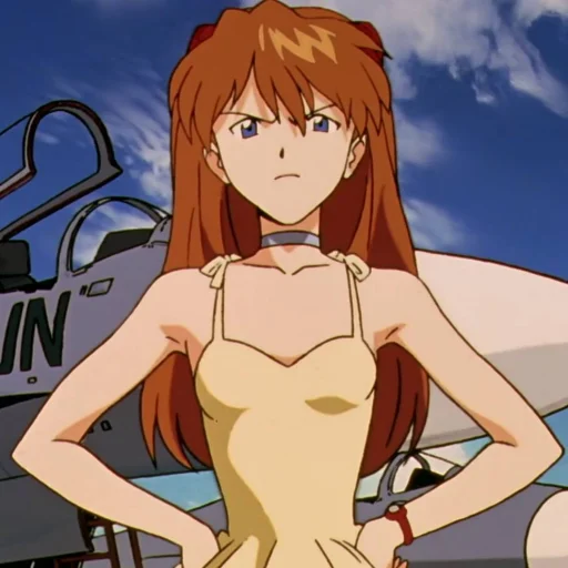 Эмодзи Asuka Soryu Langley