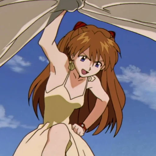 Эмодзи Asuka Soryu Langley