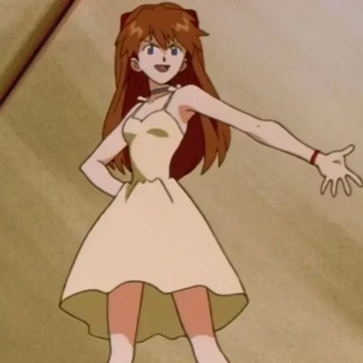 Эмодзи Asuka Soryu Langley