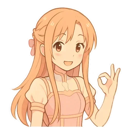 Эмодзи Asuna Yuuki