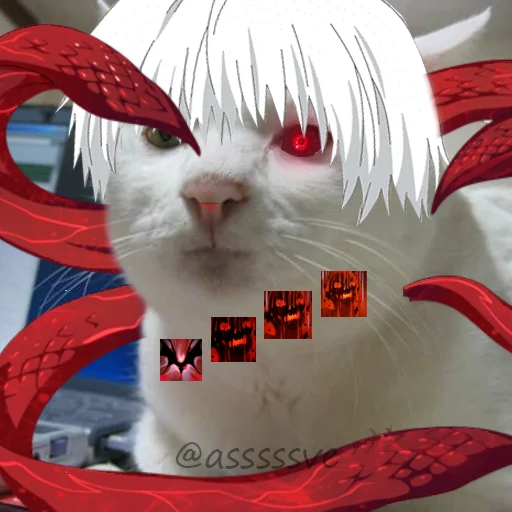 Эмодзи Asvecats