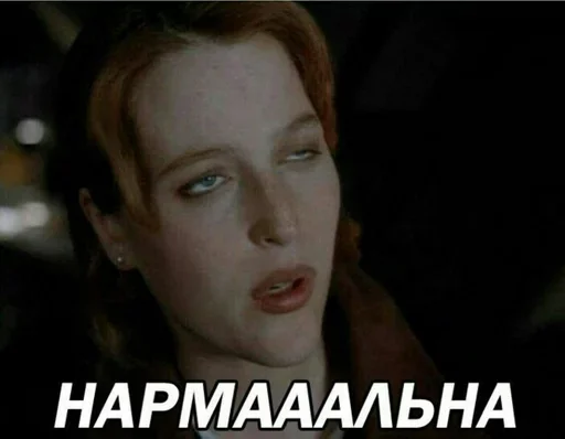 Эмодзи Атайдите pls