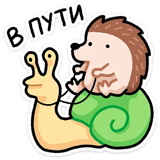 Эмодзи Афанасий