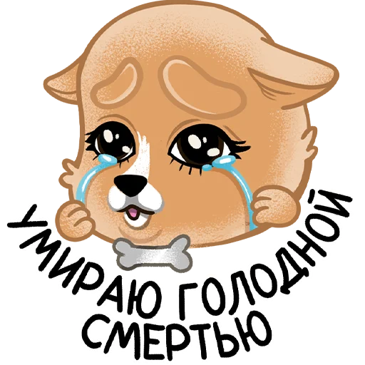 Эмодзи Шпиц Афина